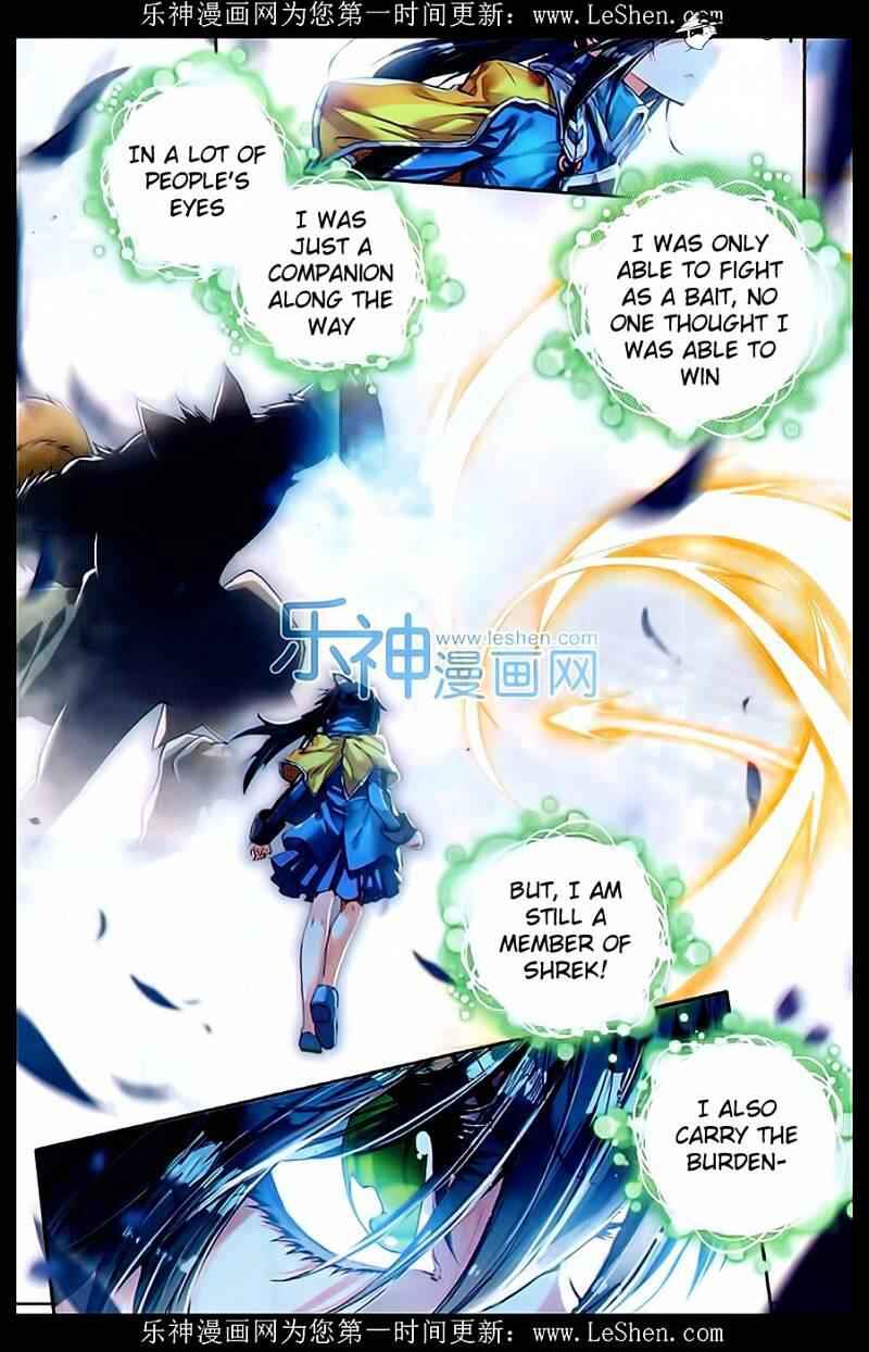 Soul Land II Chapter 69 17